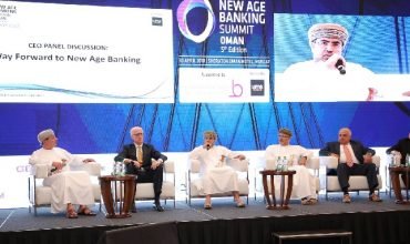 Oman Data Park sponsors Banking Summit in Oman