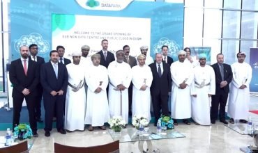 Oman Data Park opens new data centre