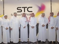 STC opens Riyadh data center