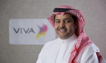 Bahrain’s VIVA data center achieves Tier III certification