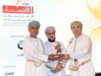 Oman Data Park’s CEO bags the Award