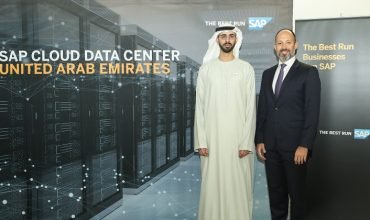 UAE Minister of State for AI visits SAP Cloud Data Center