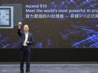 Huawei launches world’s most powerful AI processor, Ascend 910