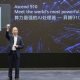 Huawei launches world’s most powerful AI processor, Ascend 910