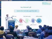 Oman launches high-speed government network