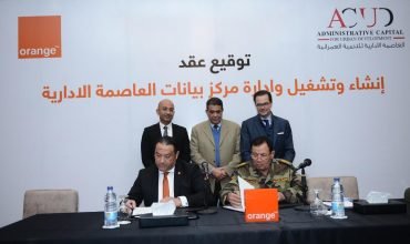 Red Hat powers Orange Egypt’s horizontal cloud platform