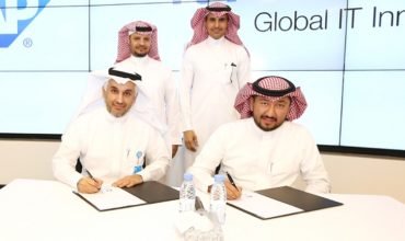 Mobily solutions to run on SAP’s cloud data center in Saudi Arabia
