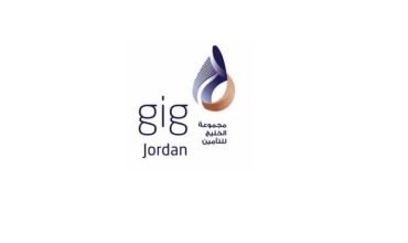 gig – Jordan successfully completes installation of HPE Primera