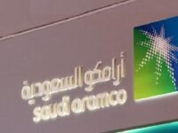 Aramco to provide Google Cloud services in Saudi Arabia