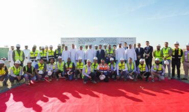 Moro Hub breaks ground for the largest solar-powered data centre in the region