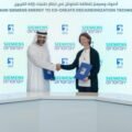 ADNOC, Siemens Energy to use blockchain for reducing carbon footprint