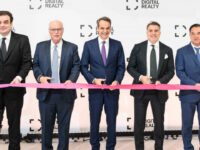 Lamda Hellix develops two new data centers in Athens