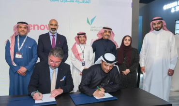 KACST and Lenovo to inaugurate innovation centre in Saudi Arabia