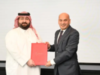 Batelco is solutions partner for Bahrain smart cities summit 2023