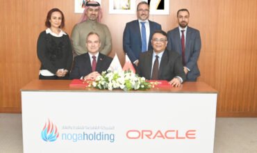 Bahrain’s nogaholding deploys Oracle Fusion Cloud Applications Suite