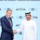 AIQ And AVEVA To Pioneer Industrial Automation And Operational Efficiency