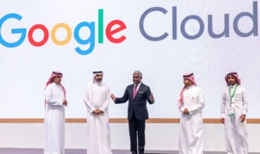 Google Cloud Opens Dammam Cloud Region