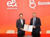 Batelco Signs MoU With e&  For Al Khaleej Cable System