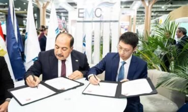 Huawei And Egyptian Maintenance Company To Enhance Energy Efficiency