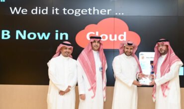 Saudi Arabia’s J-B Selects Oracle Cloud Infrastructure (OCI) To Become A Digital Finance Leader