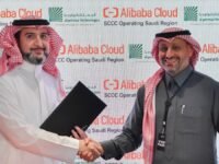 SCCC Alibaba Cloud In Partnership With Al Jammaz