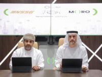 Moro Hub And NSSG To Spearhead Smart City Solutions In Oman