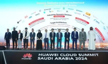 Huawei Cloud Announces AI Initiatives To Support Saudi Vision 2030