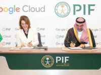 PIF And Google Cloud To Launch AI Hub In Saudi Arabia