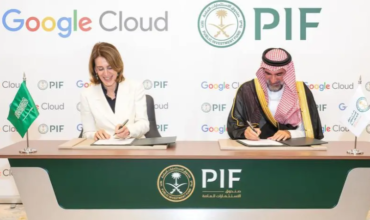 PIF And Google Cloud To Launch AI Hub In Saudi Arabia