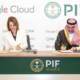 PIF And Google Cloud To Launch AI Hub In Saudi Arabia