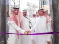 Nutanix Opens New Office In Riyadh