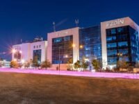 IHS Towers Sells Kuwait Operations To Zain Group