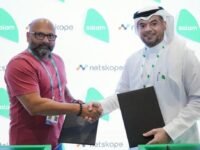 Salam And Netskope To Deliver Data Centre Colocation Services In Saudi Arabia