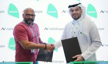 Salam And Netskope To Deliver Data Centre Colocation Services In Saudi Arabia