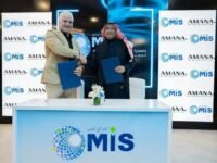 Group AMANA And MIS To Develop AI-Ready, Sustainable Data Centres In Saudi Arabia